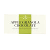 white chocolate bar wrapper with a green vertical stripe down the center. The text reads "apple granola chocolate: toasted white chocolate with apples from our hudson valley farm"